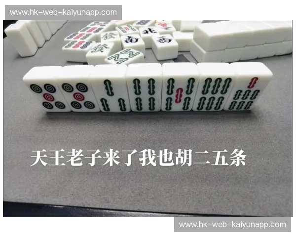 PG麻将胡了,开启你的休闲新体验